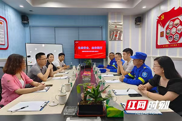 u藍座談會.jpg